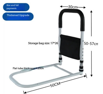 პაციენტის დამხმარე საწოლის სახელური