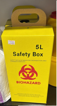 სამედიცინო ნარჩენების ყუთი