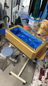 ბახილის აპარატი