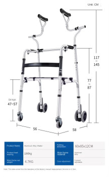 გადასადგილებელი ყავარჯნებით