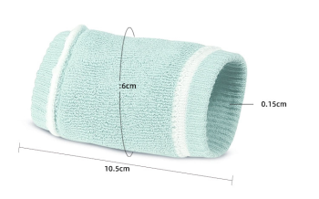 ჩვილის სახოხი სამუხლე