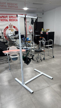 პაციენტის დამხმარე წამოსაჯდომი