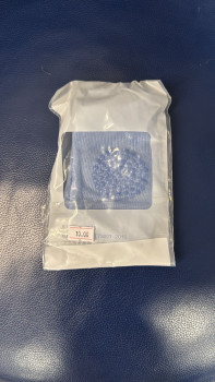 ჩვილის სახოხი სამუხლე