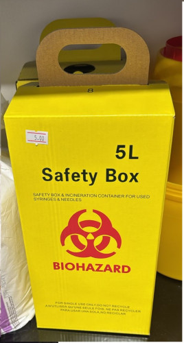 სამედიცინო ნარჩენების ყუთი