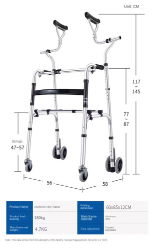 გადასადგილებელი ყავარჯნებით