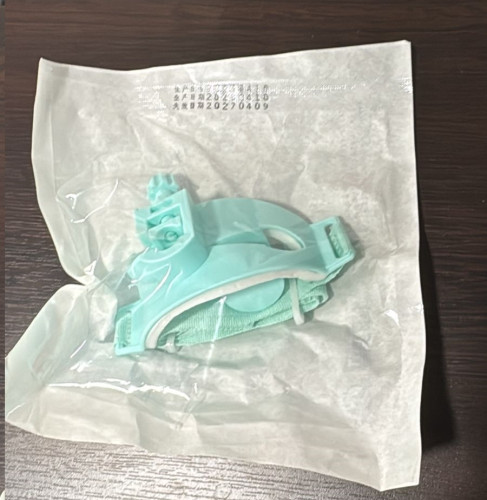 ტრაქეოსტომიის მილის დამჭერი