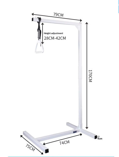 პაციენტის დამხმარე წამოსაჯდომი