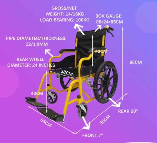 შშმ პირის ეტლი საბავშვო