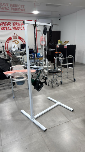 პაციენტის დამხმარე წამოსაჯდომი